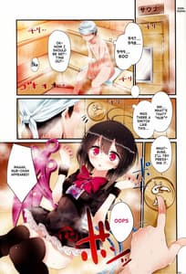 Page 2: 001.jpg | Nue-chan Kutsushita Bon | View Page!