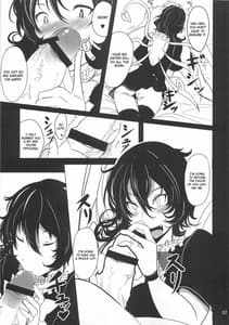 Page 6: 005.jpg | Nue X Kiss | View Page!