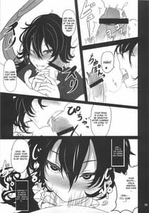 Page 8: 007.jpg | Nue X Kiss | View Page!
