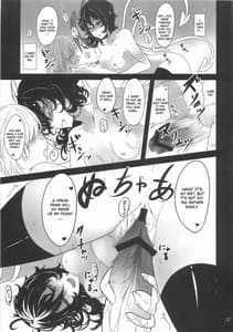Page 16: 015.jpg | Nue X Kiss | View Page!