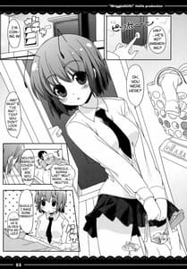 Page 3: 002.jpg | Nuki Wriggle | View Page!