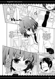 Page 4: 003.jpg | Nuki Wriggle | View Page!