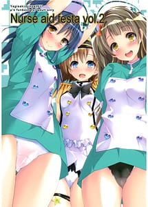 Read Nurse aid festa Vol. 2 with English Translation