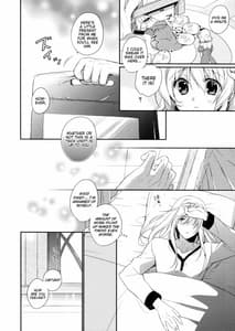 Page 6: 005.jpg | Nurse de Oshigoto | View Page!