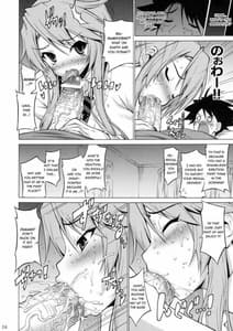 Page 3: 002.jpg | NyanPai | View Page!