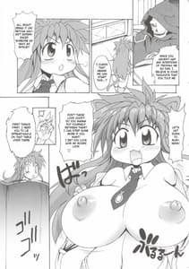 Page 11: 010.jpg | Nyan Sword2 | View Page!
