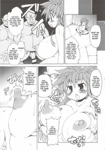 Page 15: 014.jpg | Nyan Sword2 | View Page!