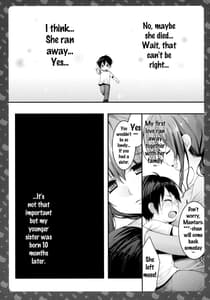 Page 5: 004.jpg | Nyancology -Kaette Kita Nekota-san no Himitsu | View Page!