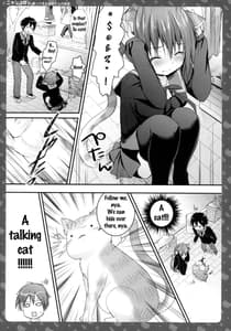 Page 12: 011.jpg | Nyancology -Kaette Kita Nekota-san no Himitsu | View Page!