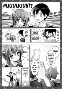 Page 15: 014.jpg | Nyancology -Kaette Kita Nekota-san no Himitsu | View Page!