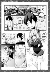 Page 5: 004.jpg | Nyancology 3 -Nekota-san to Houkago Kakurenbo | View Page!