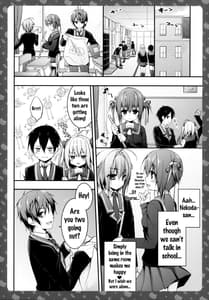 Page 10: 009.jpg | Nyancology 3 -Nekota-san to Houkago Kakurenbo | View Page!