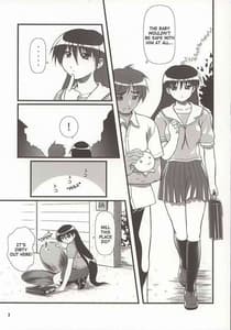 Page 4: 003.jpg | Nyangirass Daioh | View Page!