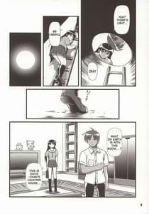 Page 5: 004.jpg | Nyangirass Daioh | View Page!