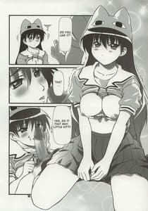 Page 13: 012.jpg | Nyangirass Daioh | View Page!