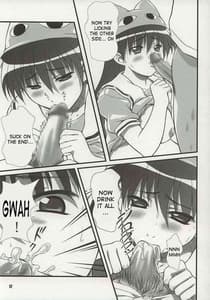 Page 14: 013.jpg | Nyangirass Daioh | View Page!