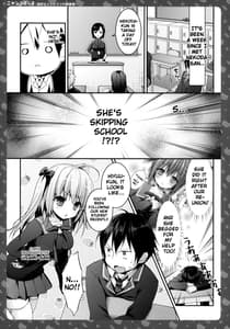Page 10: 009.jpg | Nyankoroji 2 -Nekota-san to Himitu no Asa Zizyou | View Page!