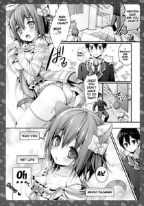 Page 13: 012.jpg | Nyankoroji 2 -Nekota-san to Himitu no Asa Zizyou | View Page!