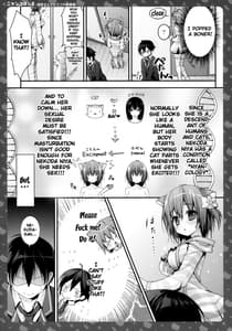 Page 14: 013.jpg | Nyankoroji 2 -Nekota-san to Himitu no Asa Zizyou | View Page!