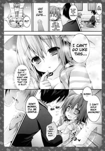 Page 15: 014.jpg | Nyankoroji 2 -Nekota-san to Himitu no Asa Zizyou | View Page!