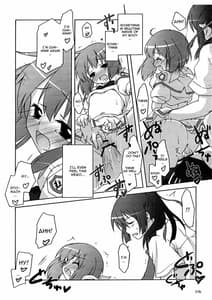 Page 13: 012.jpg | Nyannyan Deculture | View Page!