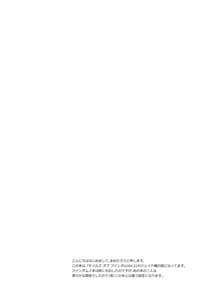 Page 3: 002.jpg | Nymphaea | View Page!