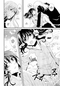 Page 15: 014.jpg | Nymphaea | View Page!