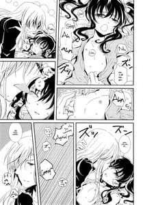 Page 16: 015.jpg | Nymphaea | View Page!