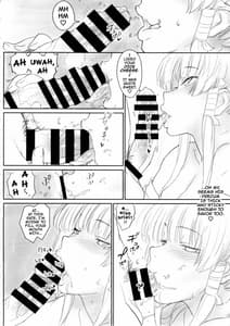 Page 8: 007.jpg | Nyotengu to Nobetsu Makunashi | View Page!