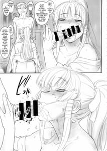 Page 9: 008.jpg | Nyotengu to Nobetsu Makunashi | View Page!