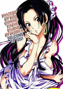 Read Nyougashima yori Warawa wo todokeni mairimasu! with English Translation