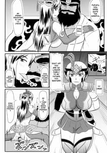 Page 2: 001.jpg | Nyuu Nikurin | View Page!