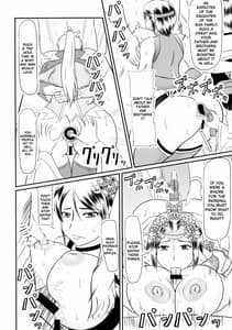 Page 5: 004.jpg | Nyuu Nikurin | View Page!