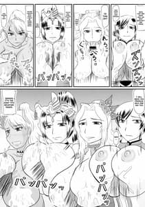 Page 6: 005.jpg | Nyuu Nikurin | View Page!