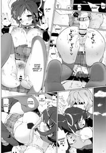 Page 11: 010.jpg | Nyuu Nyuu Slave! | View Page!