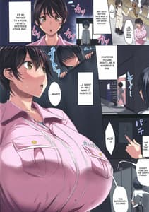 Page 3: 002.jpg | Nyuujoku Holstein -Oikawa Shizuku no 105cm Oppai wa Boku no Mono | View Page!