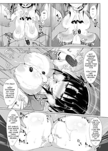 Page 8: 007.jpg | Nyuukyo Insert | View Page!