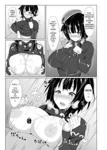 Page 14: 013.jpg | Nyuukyo Insert | View Page!