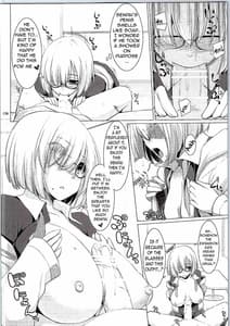 Page 5: 004.jpg | Nyuuri Keizoku Kyousha Kikan | View Page!