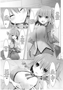 Page 16: 015.jpg | Nyuuri Keizoku Kyousha Kikan 3 | View Page!