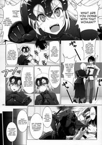 Page 7: 006.jpg | Nyuuri Keizoku Kyousha Kikan 4 | View Page!
