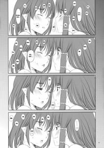 Page 7: 006.jpg | O-A | View Page!