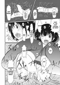 Page 11: 010.jpg | O-A | View Page!