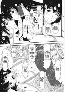 Page 12: 011.jpg | O-A | View Page!