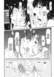 Page 13: 012.jpg | O-A | View Page!