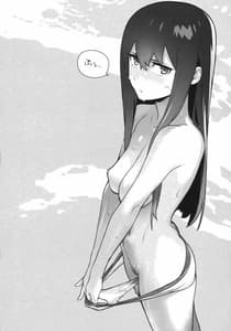 Page 11: 010.jpg | OCD | View Page!