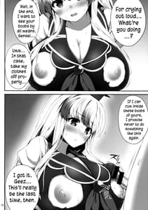 Page 11: 010.jpg | OK de wa Nai ne | View Page!