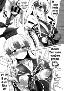 Page 12: 011.jpg | OK de wa Nai ne | View Page!