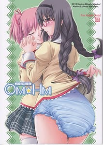 Page 1: 000.jpg | OM-HM | View Page!