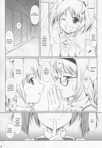 Page 5: 004.jpg | OM-HM | View Page!
